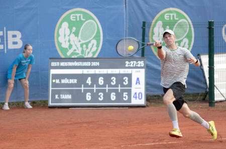 EMVm505